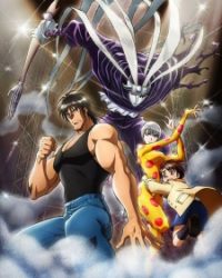 Karakuri Circus