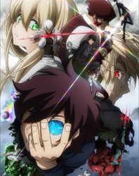 Kekkai Sensen