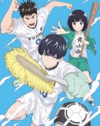 Keppeki Danshi! Aoyama-kun