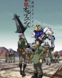 Kidou Senshi Gundam: Tekketsu no Orphans