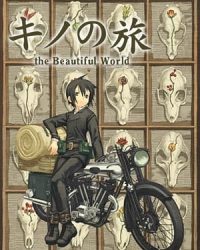 Kino No Tabi Movie 1