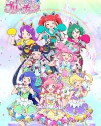 Kiratto Pri☆chan Season 3