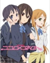 Kokoro Connect: Michi Random