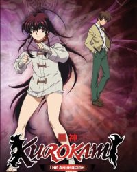 Kurokami The Animation