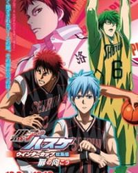 Kuroko no Basket Movie 3: Winter Cup – Tobira no Mukou