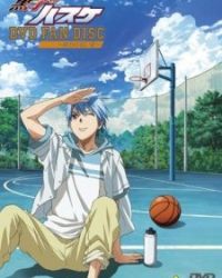 Kuroko no Basket: Oshaberi Shiyokka