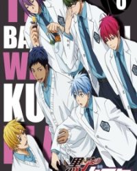 Kuroko no Basket: Tip Off