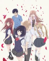 Kuzu no Honkai