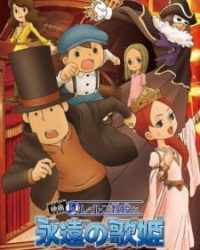 Layton Kyouju to Eien no Utahime