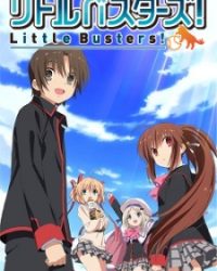 Little Busters