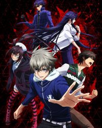 Lord of Vermilion: Guren no Ou