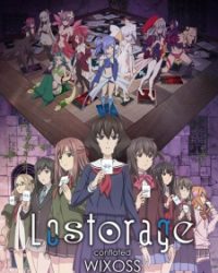 Lostorage Conflated WIXOSS