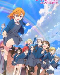 Love Live! Superstar!! 2nd Season