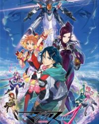 Macross Delta