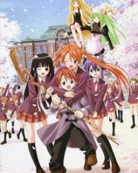 Mahou Sensei Negima!