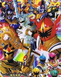 Mahou Sentai Magiranger