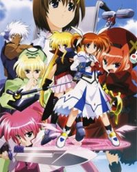 Mahou Shoujo Lyrical Nanoha A’s