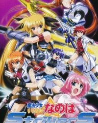 Mahou Shoujo Lyrical Nanoha StrikerS