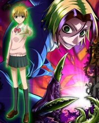 Majin Tantei Nougami Neuro