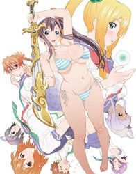 Maken-Ki! Two