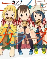 Mitsuboshi Colors