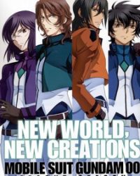 Mobile Suit Gundam 00 Second Season