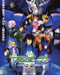 Mobile Suit Gundam 00 The Movie: A Wakening of the Trailblazer