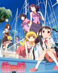 Monogatari Series: Second Season