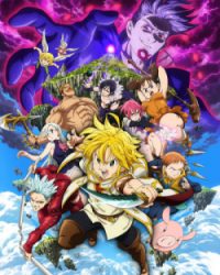 Nanatsu no Taizai Movie 1: Tenkuu no Torawarebito