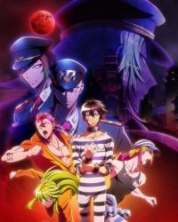 Nanbaka 2