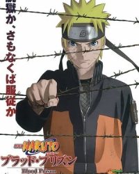 Naruto Shippuden: Huyết Ngục