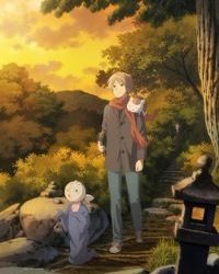 Natsume Yuujinchou: Ishi Okoshi to Ayashiki Raihousha