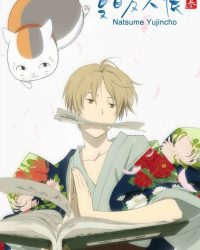 Natsume Yuujinchou San