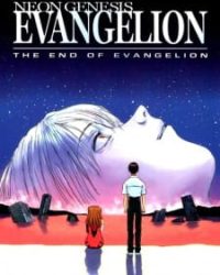 Neon Genesis Evangelion: The End of Evangelion