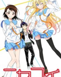 Nisekoi 2