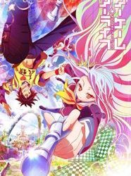 No Game No Life