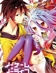 No Game No Life Specials