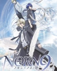 Norn9: Norn+Nonet