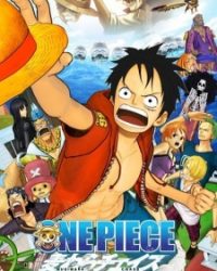 One Piece 3D: Mugiwara Chase