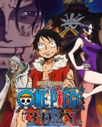 One Piece 3D2Y: Ace no shi wo Koete! Luffy Nakama Tono Chikai