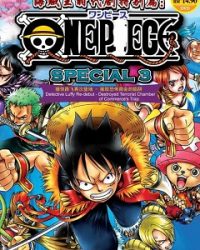 One Piece: Mamore! Saigo no Dai Butai