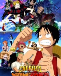 One Piece Movie 07: Karakuri-jou no Mecha Kyohei