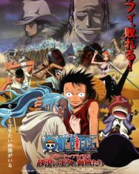 One Piece Movie 08: Episode of Alabasta – Sabaku no Oujo to Kaizoku-tachi