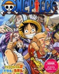 One Piece: Oounabara ni Hirake! Dekkai Dekkai Chichi no Yume!