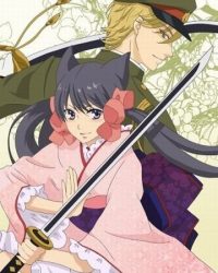 Otome Youkai Zakuro