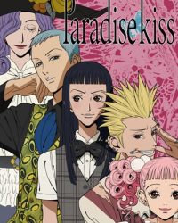 Paradise Kiss