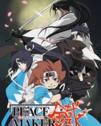 Peace Maker Kurogane