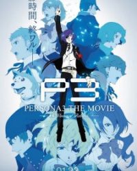 Persona 3 the Movie 4: Winter of Rebirth