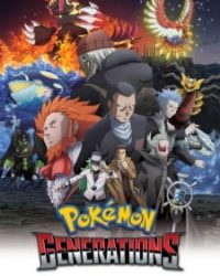 Pokemon Generations