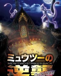 Pokemon Movie 22: Mewtwo Phục Thù